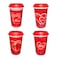 Valentine Mug with Lid 12.5cm &ndash; Romantic Heart-Themed Travel Tumbler for Hot &amp; Cold Drinks