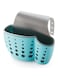 Dubai Gallery Drain Rack - Blue, 15 X 15 X 15Cm