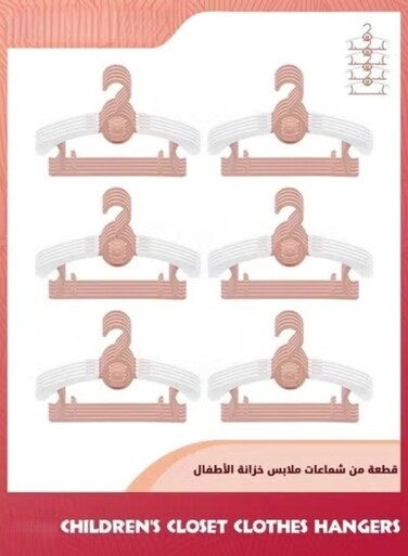 30 Pack Kids Clothes Hangers,Non-Slip Laundry Infant Pant Hangers For Newborn Clothes,Adjustable Children Coat Hanger For Girl Boy Toddler Kids Child,Pink