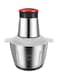 Electric Meat Grinder Food Chopper Multicolour