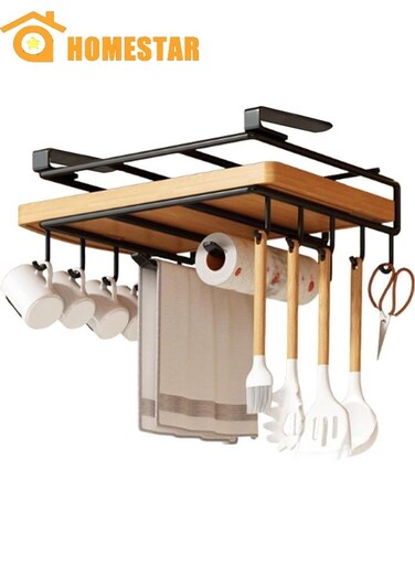 Under Cabinet Utensil Hanger, Load Bearing Under Cabinet Mug Hanger, Stainless Steel Kitchen Paper Towels Holder, Cutting Board Holder, Multipurpose Storage Rack Hanger for Kitchen, Black