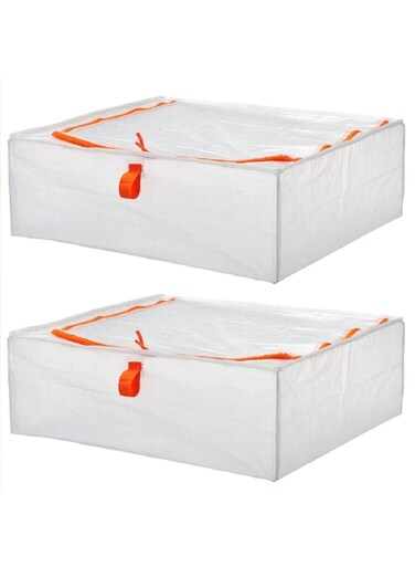 I-K-E-A PARKLA Storage Box Case 22x19x7 Inches