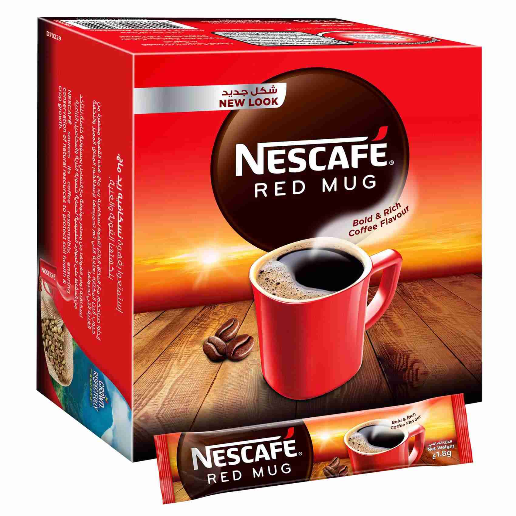 Nescafe Red Mug Coffee Sticks 1.8g Pack of 50