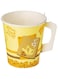 Saqopack Disposible Tea Paper Cup with Handle 50-Pieces, 207 ml Capacity
