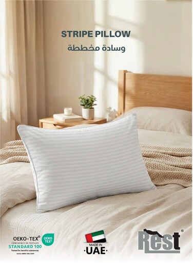 Extra Smooth Stripe Pillow King Size 50x86cm /20''x 34'' Fluffy White,Back and Stoamch Sleeper Hotel Quality Pillow