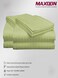 MAXQON Fitted Bed Sheet +2Pcs Pillow Covers, King Size 180x200+20cm, Color Sky blue