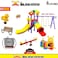 Outdoor Play Equipment: Plastic Spring Rider, Wood Park Bench, 8FT Trampoline With Basketball Frame Hoop, Plastic Caterpillar Tunnel, Outdoor Playground Swing And Slide Set, Spring Two Seater Seesaw.