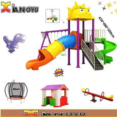 Outdoor Play Equipment: Plastic Double Seats Spring Rider, 8FT Trampoline With Basketball Frame Hoop, Indoor And Outdoor Playhouse, Outdoor Playground Swing and Slides Set, Spring Two Seater Seesaw.