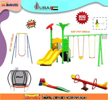 Outdoor Play Equipment: Indoor And Outdoor Foldable Swings Set, 8FT Trampoline With Basketball Frame Hoop, Toy Roller Coaster Car, Outdoor Playground Slide With Swing Basket, Spring Two Seater Seesaw