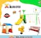Outdoor Play Equipment Plastic Rocking Spring Rider, Public Park Furniture Wooden Metal Frame Bench, Indoor And Outdoor Plastic Playhouse, Outdoor Playground Play Equipment Slide With Swing Basket.