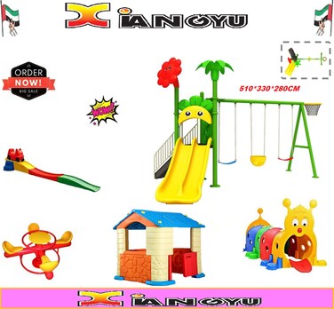 Outdoor Play Equipment Plastic Toy Roller Coaster Car, Round four Seats Spring Seesaw,  Indoor And Outdoor Playhouse, Plastic Caterpillar Tunnel, Outdoor Playground Play Swing Set With Slide For Kids