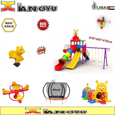 Outdoor Play Equipment: Plastic Spring Rider, Round Four-Seater Spring Seesaw, 8FT Trampoline With Basketball Frame Hoop, Plastic Caterpillar Tunnel, Outdoor Durable Swing Slide Large Playground.