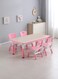 5-Piece Children's Furniture Tables And Chairs Set Kids Daycare Furniture Living Room