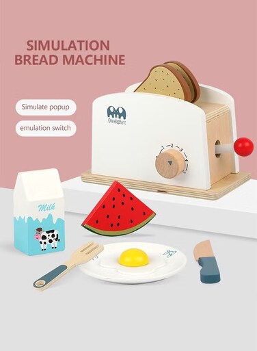 Fashion Wooden Kitchen Toy Funny Role Play Game Kids Pretend Flour Machine Toy