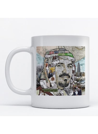 Prince Sultan Bin Abdul Aziz Printed Mug White/Grey/Black