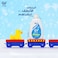 Qv Baby Gentle Wash, 500g