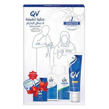 Ego QV Ihram Kit No.1 With Free QV Bar &amp; Tasbeeh Device