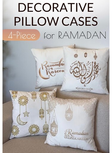 Pillow Cover Decorative Set For Ramadan Pillowcase Sofa Living Room 45x45 Centimeter