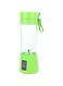 Dubai Gallery Electric Usb Mini Juicer Bottle 187681_4 Green/Clear