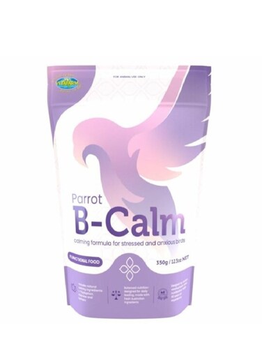 حبوب باروت بي كالم - 350 جرام