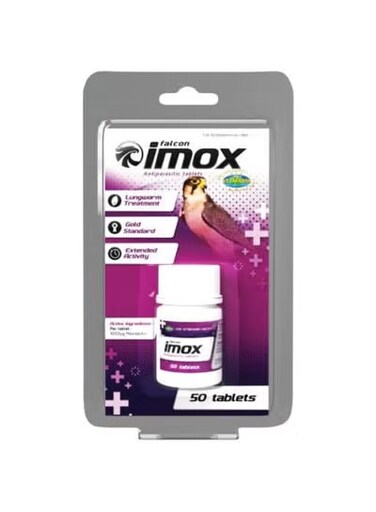 أقراص فالكون إيموكس ٥٠   دعم لصحة الجهاز التنفسي والداخلي لدى الصقور من ڤارماسي