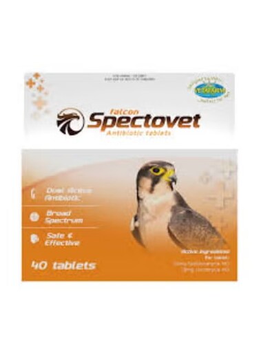 فيتافارم فالكون سبيكتوفيت مضاد حيوي احترافي لدعم صحة الصقور 50 قرص من ڤارماسي