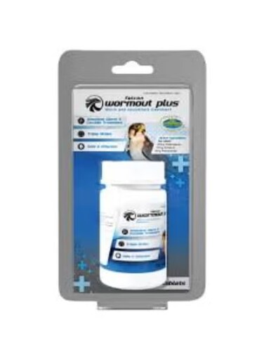 أقراص فيتافارم فالكون وورم أوت بلس، مكافحة ثلاثية المفعول للطفيليات في الصقور، 50 قرصًا من ڤارماسي