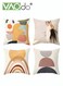 4PCS Square Boho Sofa Pillow Cover Set, Soft Breathable, Earth Tone Throw Pillow Covers, Home Decor Cushion Cover for Couch Sofa Bed Living Room Home Moonbeam 45*45CM