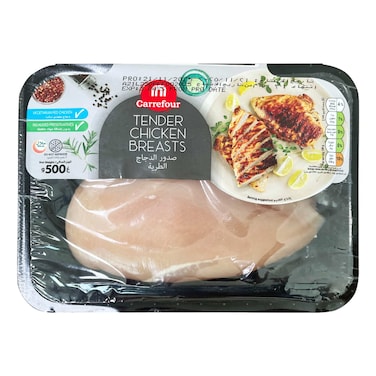 Carrefour Tender Chicken Breast, 500g