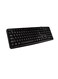 Wired Computer Keyboard &acirc;&euro;&ldquo; Basic Black Keyboard