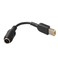 7.9mm x 5.5mm Power Converter Adapter Cable for Lenovo Laptops