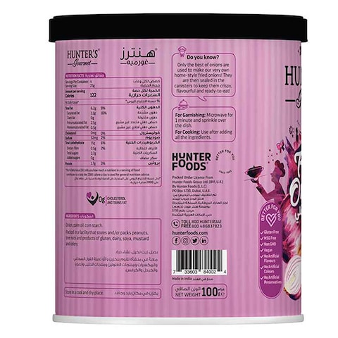Hunter&#39;s Gourmet Fried Onions, 100g