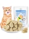 SYWUAII 50g Cat Teething Toys for Hairball Remove and Teeth Cleaning, Edible Cat Chew Toys
