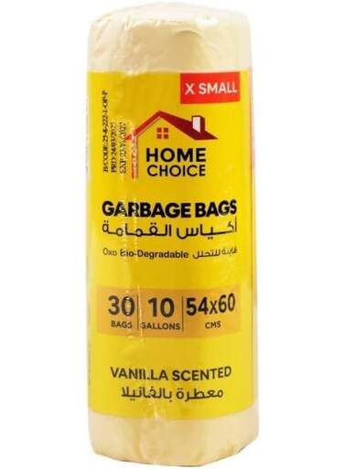 CHOICE 10 Gallons Scented-VANILLA, Pack of 30-Pieces, Size 54*60 cm Scented Trash Bags, Bio-degradable Garbage Bags Roll , Bin Liners