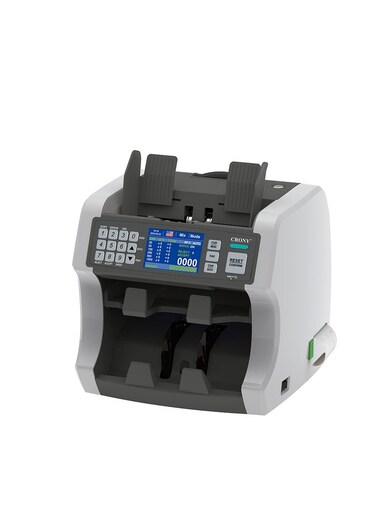 Crony Money Counter Machine-S200