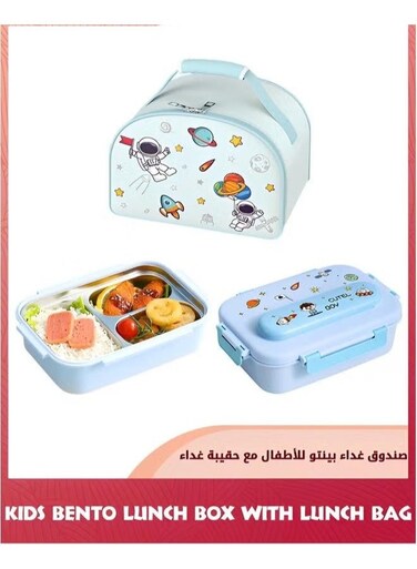 Lunch Box For Kids Adult,Bento Luch With Cutlery Set, Stainless Steel Interior And Insulation,Easy Meal Prep School Matching Bag,Microwaveable,Leakproof