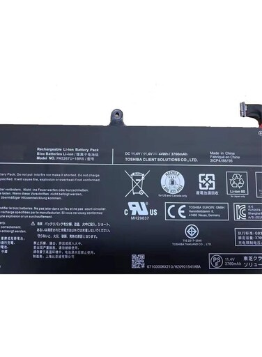11.4V 4680MAH/44WH PA5267U-1BRS Battery Compatible for Toshiba X20W X20W-D PA5267U-1BRS PC