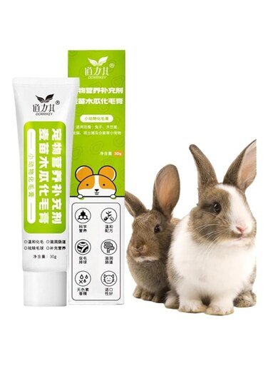 FDTY Cat Hairball Remedy,Hair Ball Remover Cream   Hair Balls Control Gel, Gentle Cat Supplies For Indoor Cats Guinea Pig, Rabbit Hamster