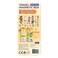 mierEdu Travel Magnetic Box   Compact Travel-Friendly Magnetic Puzzle Set for Kids Ages 3+   Imaginative &amp; Portable Play Toy