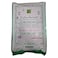 Sinnara Pure Aromatic Well Cleaned Basmati Rice 20kg