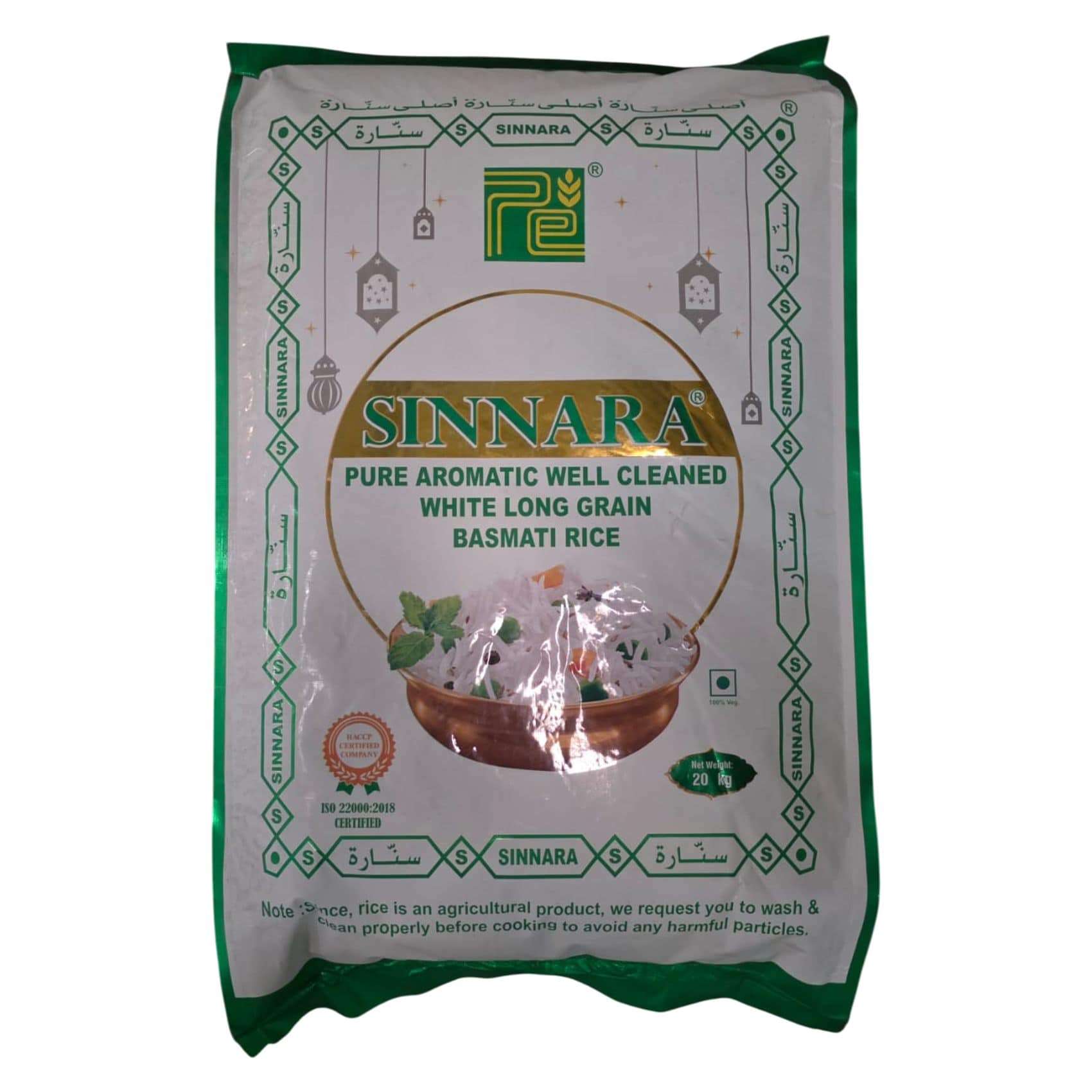 Buy Sinnara Pure Aromatic Well Cleaned Basmati Rice 20kg Online ...