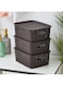 HomeBox Spectra Storage Basket and Lids Set 6-Pieces, 900178-D, Brown