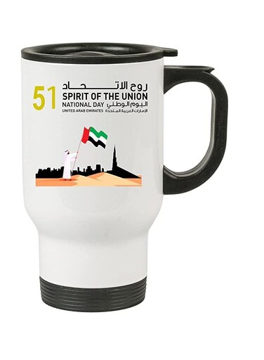 Travel Mug for UAE National Day and Flag day celebrations (Design 3)