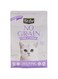 Kit Cat No Grain Tuna &amp; Salmon Super Premium Dry Food 1Kg, Purple/White