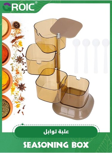 Multi-Tier Rotating Spice Rack Seasoning Box, Condiment Containers With Spoon, Plastic Seasoning Storage Box Jars Organizer, ​for Home Kitchen Salt Sugar Pepper