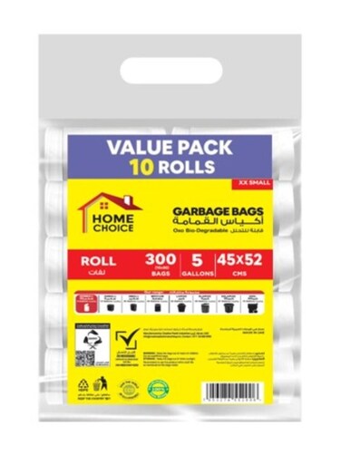 CHOICE 5 Gallons, Bio-degradable Garbage Bags Rolls, Size 45x52 cm, Pack of 300 Trash Bags ( 30 Trash Bags x 10 Rolls), Bundle Pack, Value Pack