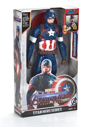 Avengers Super Hero Titan Hero Comic Captain America Action Figure 30cm, Large Marvel Avengers Superhero Toy For Kids, Big Poseable Captain America Figure For Boys &amp; Girls, Comic-Style Titan Hero