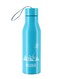 Vacuum Bottle Stainless Steel, 450ml Thermos