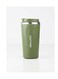 Double Wall Stainless Steel Vacuum Cup with Lid and Leakproof Seal, BPA-Free Insulated Travel Coffee Mug, Thermal Bottle Keeps Drinks Hot or Cold for Hours &acirc;&euro;&ldquo; 510 ml