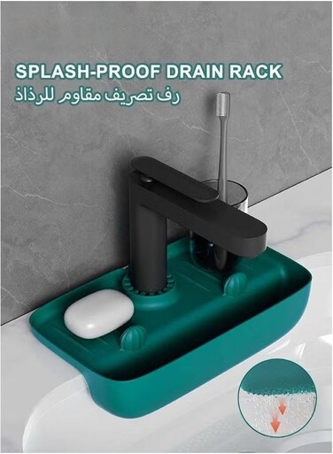 Kitchen Sink Splash Guard,Silicone Faucet Mat,Sink Draining Pad Behind Faucet,Kitchen Accessories,Faucet Absorbent Mat With drain basket,Bathroom Water Catcher